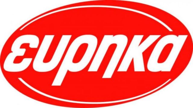 Δωρεές αξίας άνω των 100.000 € από την ΕYΡΗΚΑ  στο πλαίσιο Κοινωνικής Υπευθυνότητας της εταιρίας