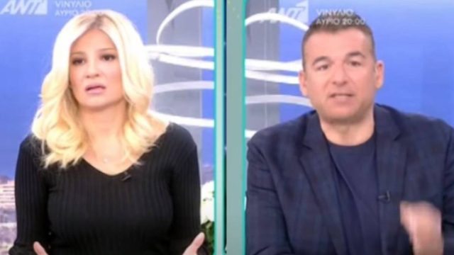 “Δε θα μου απαγορεύσεις εσύ να…”: Κόλαση ανάμεσα σε Λιάγκα – Σκορδά στον ΑΝΤ1