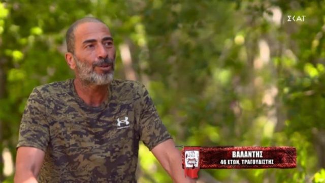 Δύο ακόμα διάσημοι στο Survivor – Γιατί δεν γύρισε Ελλάδα ο Βαλάντης (ΦΩΤΟ)