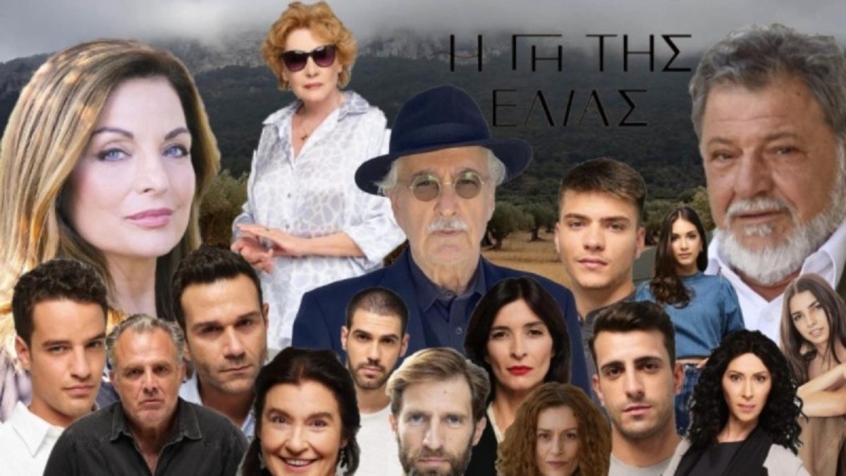 Διαζύγιο στην Γη της Ελιάς – Οριστικό τέλος στον γάμο τους… (video)
