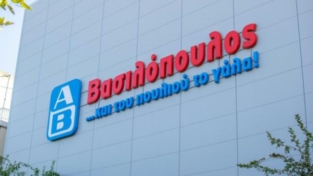 ΑΒ Βασιλόπουλος: Το πήρε πάνω του και κλείνει τη βδομάδα με κάτι μοναδικό