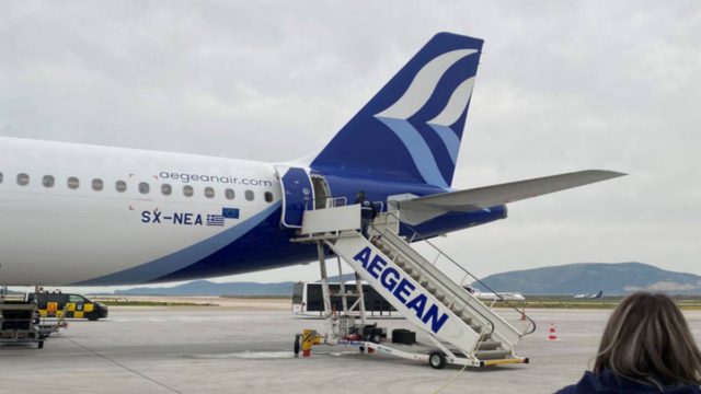 Τέλος: Πήρε την μεγάλη απόφαση η Aegean