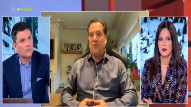 Άδωνις Γεωργιάδης: «Δεν τα πήγαμε τόσο καλά, όσο θα θέλαμε» (Video)