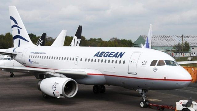 Χαμός με την κίνηση της Aegean: Συγκίνηση με την εταιρεία