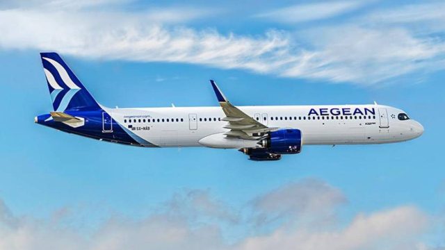 Έκτακτη απόφαση της Aegean