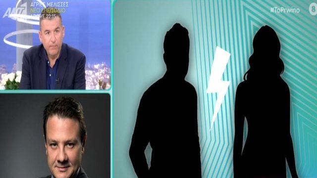 28χρονη αεροσυνοδός καταθέτει αγωγή-μαμούθ σε πασίγνωστο πλαστικό χειρουργό – «Είναι παραμορφωμένη, δεν έχει μύτη» (Video)