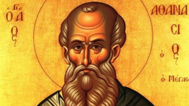 Ποιος ήταν ο Άγιος Αθανάσιος – Το έθιμο του ταξίματος