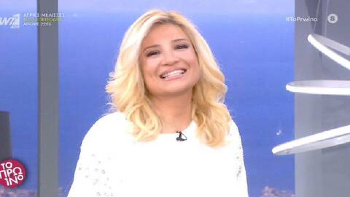 Γεννητούρια στο «Πρωινό» – Ανακοίνωσε τα ευχάριστα η Φαίη Σκορδά