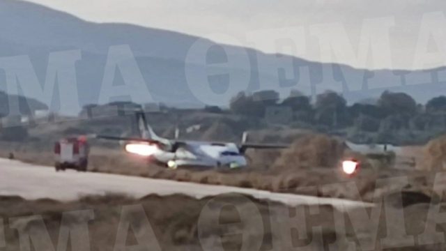 Προσγείωση θρίλερ στη Μήλο: Πήρε φωτιά ο τροχός – Τα “έχασαν” οι επιβάτες