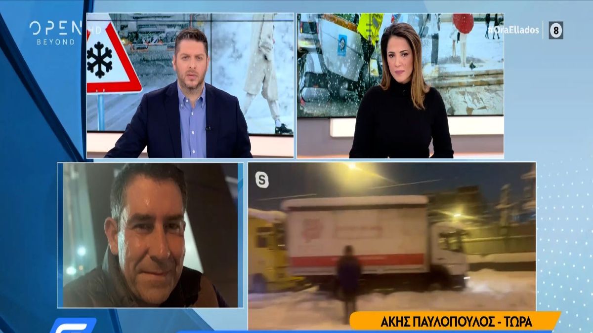 Εκτός εκπομπής ο Άκης Παυλόπουλος: Απεγκλωβίστηκε μετά από 17 ώρες! «Κολαστήριο πέντε αστέρων» (Video)