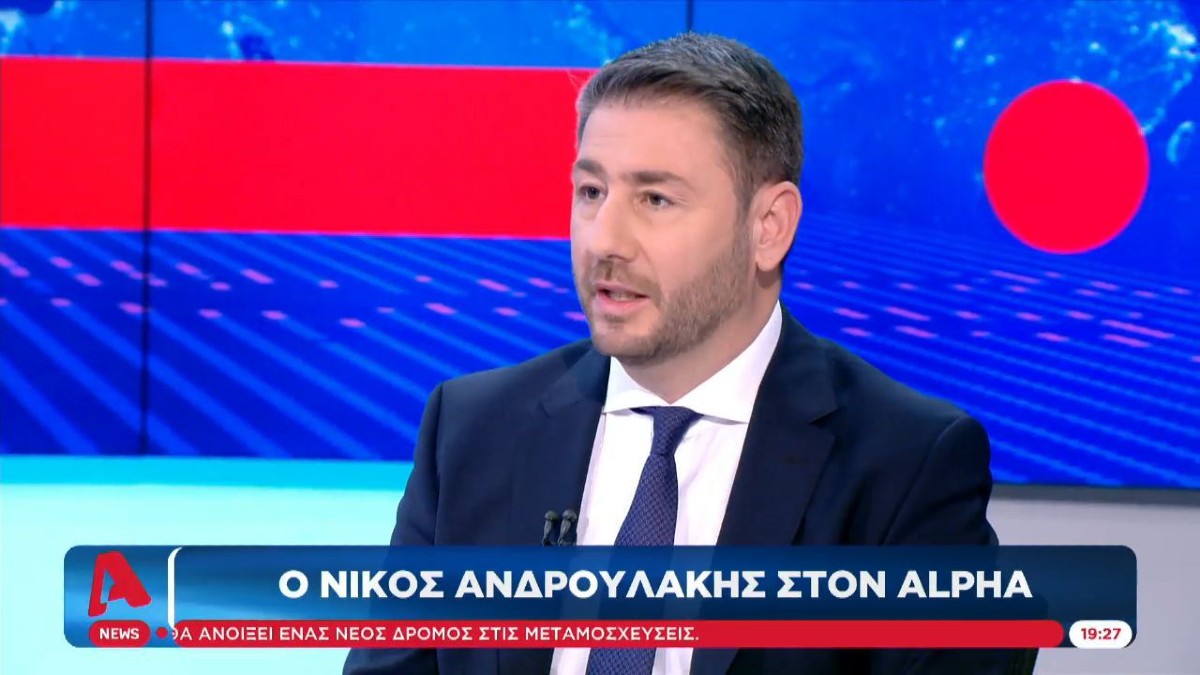 Ανδρουλάκης: «Θα αυξηθεί γενναία ο κατώτατος μισθός»