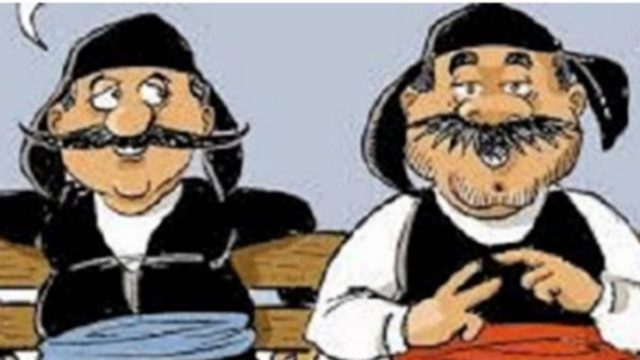 Ο Πόντιος και ο Χάρος: Το ανέκδοτο της ημέρας (22/1)