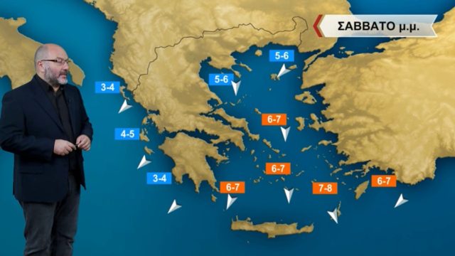 «Προσοχή, νέες ψυχρές εισβολές κατεβάζουν τη θερμοκρασία έως…» – Συναγερμός από τον Σάκη Αρναούτογλου