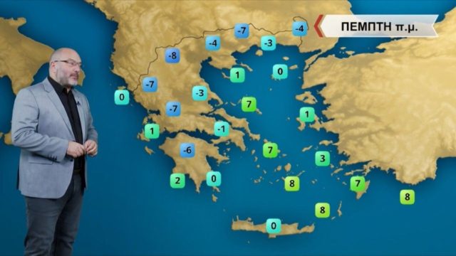 Ο Σάκης Αρναούτογλου προειδοποιεί: «Είχα χρόνια να το δω αυτό – Συναγερμός σε όλη την χώρα από…»