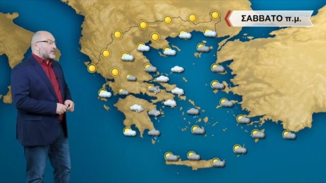 Ανατροπή από τον Σάκη Αρναούτογλου: «Χιονοθυέλλες και χιόνι έως 40-50 εκατοστά – Επικίνδυνα φαινόμενα μέχρι…»