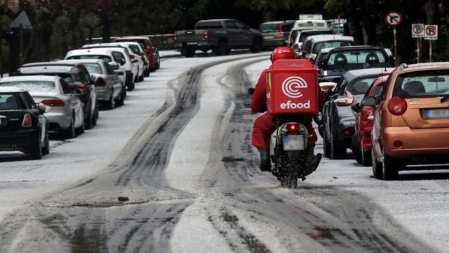 Κακοκαιρία “Ελπίς”: Χωρίς κούριερ και delivery σήμερα Αθήνα και Κρήτη