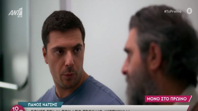 Πάνος Νάτσης: Τα πρώτα πλάνα από τα backstage της σειράς “Σέρρες” (video)