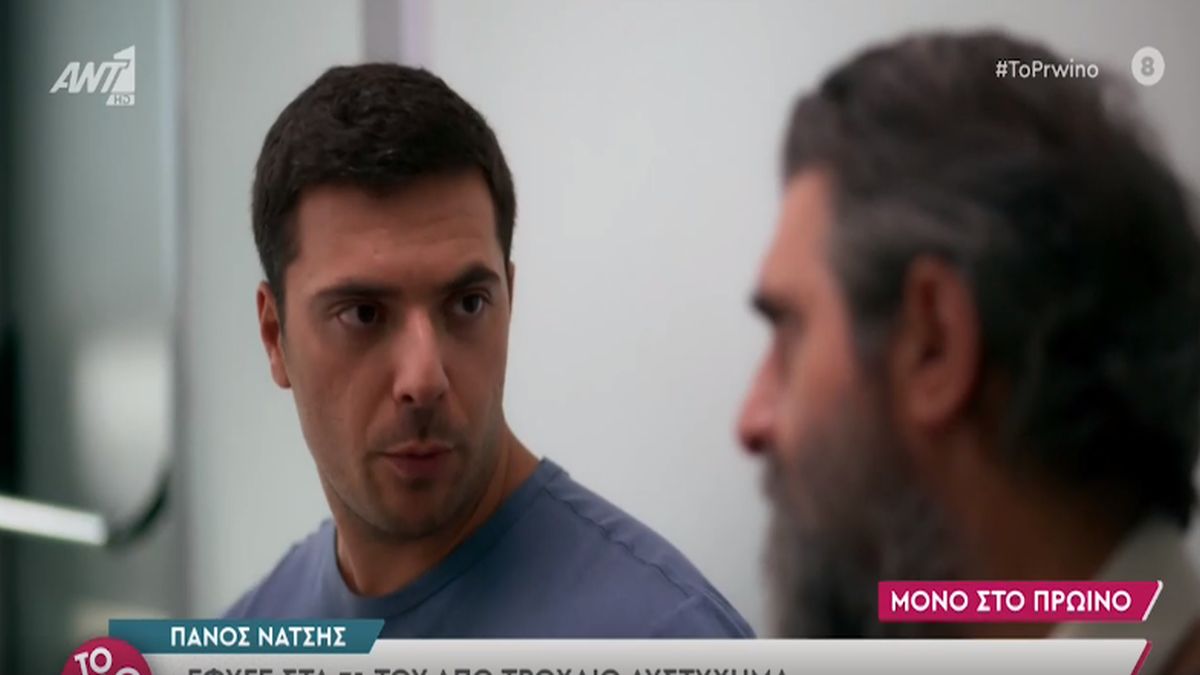 Πάνος Νάτσης: Τα πρώτα πλάνα από τα backstage της σειράς “Σέρρες” (video)
