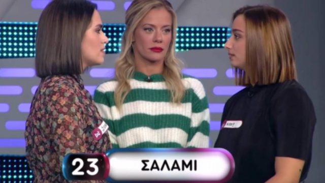 Η χειρότερη ομάδα που πέρασε από το Ρουκ Ζουκ – Απελπίστηκε και η Μακρυπούλια (ΒΙΝΤΕΟ)