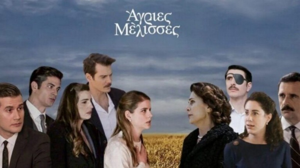 Άγριες Μέλισσες: Επιστροφή “βόμβα” στο Διαφάνι – Τίποτα δεν θα είναι πλέον το ίδιο… (video)