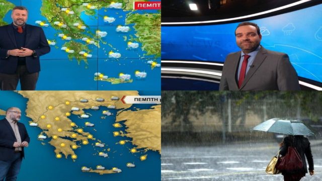 Καιρός σήμερα 27/1: Βροχές και άνοδος της θερμοκρασίας μετά την «Ελπίδα» – Πότε θα έρθει νέος χιονιάς σύμφωνα με Αρναούτογλου, Καλλιάνο και Μαρουσάκη