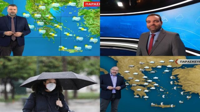 Καιρός σήμερα 28/1: Συναγερμός για νέο ισχυρό κύμα κακοκαιρίας – «Καμπανάκι» από Αρναούτογλου, Καλλιάνο και Μαρουσάκη