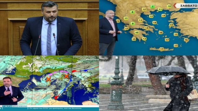 Καιρός σήμερα 8/1: «Σκεπάζουν» την χώρα καταιγίδες και χιόνια – Πότε θα «ντυθεί» στα λευκά η Αττική σύμφωνα με Αρναούτογλου, Καλλιάνο και Μαρουσάκη