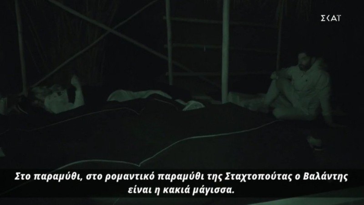 Survivor 5: Γιατί οι Μαχητές «ξεφτίλισαν» τον Βαλάντη – «Είναι ο Ντάφυ νούμερο 2»