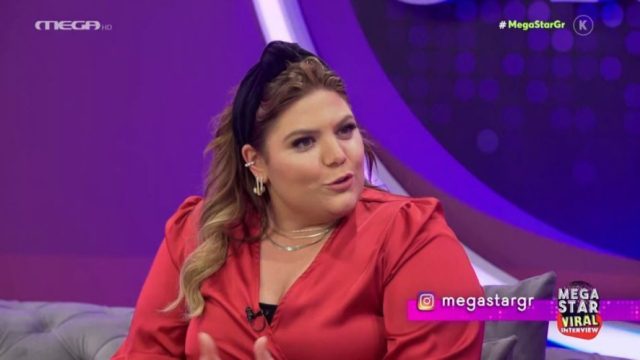 Σοκαριστική αποκάλυψη Δανάης Μπάρκα: «Θα ήθελα πάρα πολύ να κάνω μια…» (Video)