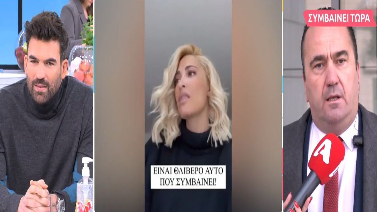 Ξέσπασμα Δημήτρη Αλεξάνδρου: «Είναι παράνομο ή δεν είναι;» – Άγρια αντιπαράθεση με τον δικηγόρο του 35χρονου που κατήγγειλε η Ιωάννα Τούνη (Video)