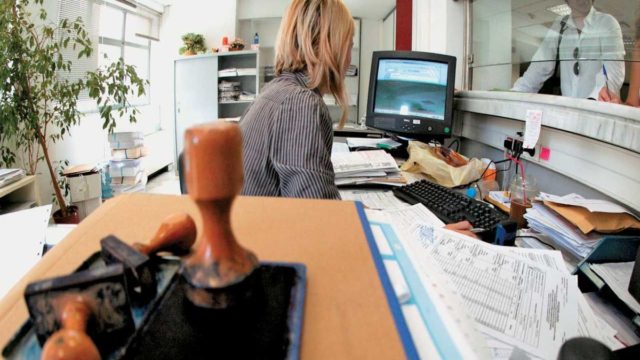 ΑΣΕΠ: Άνοιγμα 1.729 μόνιμων θέσεων στο Δημόσιο – Πότε ξεκινούν οι αιτήσεις