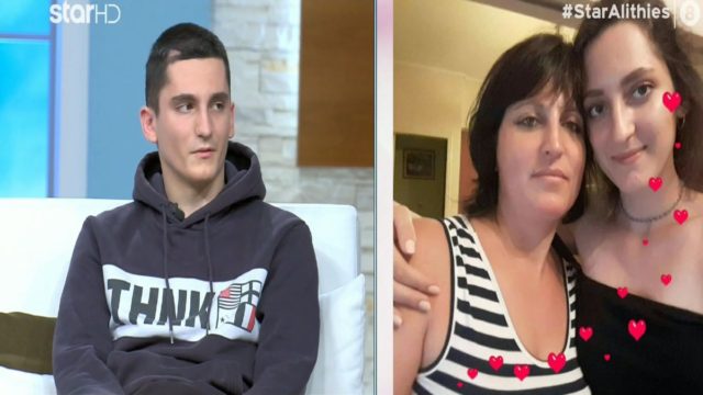 Δομοκός: Συγκλονίζει ο 17χρονος που γλίτωσε από θαύμα στο τροχαίο που ξεκληρίστηκε η οικογένειά του – Το παιχνίδι της μοίρας (Video)