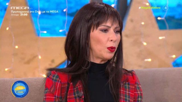 Απίστευτος εφιάλτης για τη Δώρα Χρυσικού: Την τραβούσαν από τα μαλλιά για να τη ρίξουν σε ποτάμι! (Video)