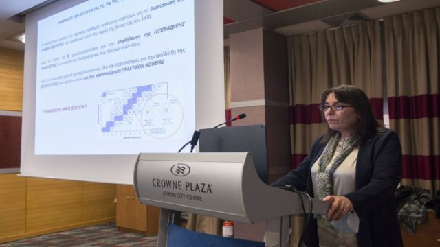 Διοργάνωση διαδικτυακής ημερίδας: «Ελληνική Διατροφή: από την παλαιοδιατροφή στο σήμερα»