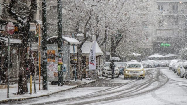 Η φωτογραφία της ημέρας: Η “Ελπίδα” παρέλυσε την Αθήνα!