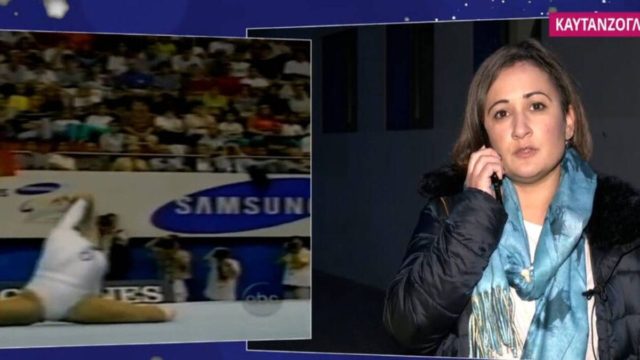Σοκάρει πρώην αθλήτρια ενόργανης γυμναστικής: «Έτρεχα όλη νύχτα στο σπίτι για να χάσω 200 γραμμάρια – Υπήρχαν εποχές που έκανα συνεχώς εμετό!» (Video)