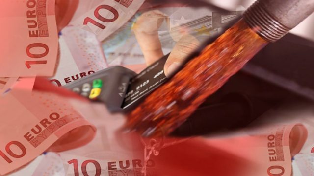 Επίδομα θέρμανσης: Δεύτερη ευκαιρία στους δικαιούχους – Μέχρι πότε μπορούν να κάνουν την αίτηση (Video)