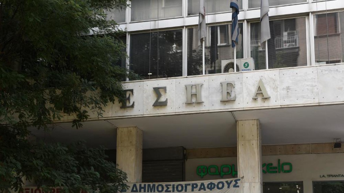 Θρήνος: Πέθανε ο δημοσιογράφος Τόλης Γλύστρας