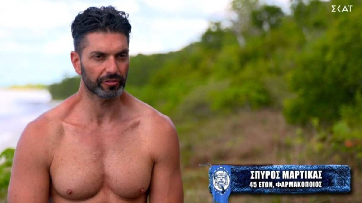 Survivor 5: Ποιος είναι πραγματικά ο Σπύρος Μαρτίκας; Τι κρύβει πίσω της η οικογένειά του