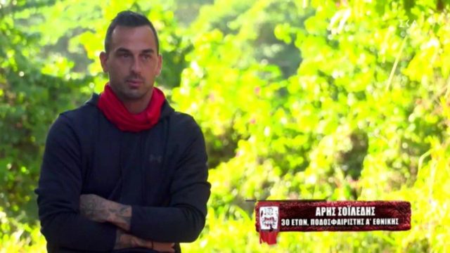 Survivor 5: Αντιμέτωπος με μία δυσκολία ο Άρης Σοϊλέδης – «Δεν κοιμήθηκα όλη τη νύχτα»
