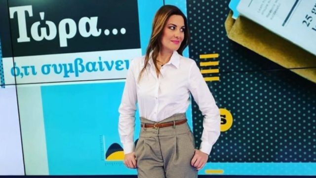 Δύσκολες στιγμές για την Φάιη Μαυραγάνη