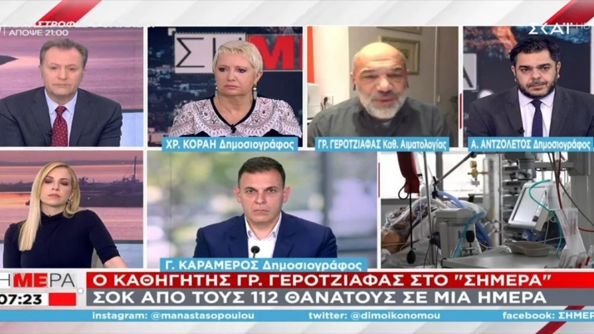 Δυσοίωνη πρόβλεψη – Κορωνοϊός: Πιθανή νέα πιο σκληρή μετάλλαξη (video)