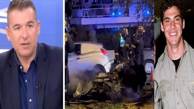 Ο Γιώργος Λιάγκας γνώριζε τον Τζώρτζη Μονογυιό! Πόσο κόστιζε η μοιραία Ferrari