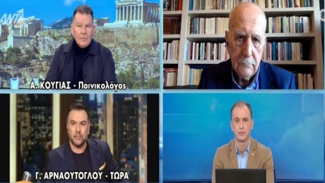 Έκρηξη οργής Γρηγόρη Αρναούτογλου: «Δεν λυτρώνεται όλο αυτό με 2 χιλιάρικα» (Video)