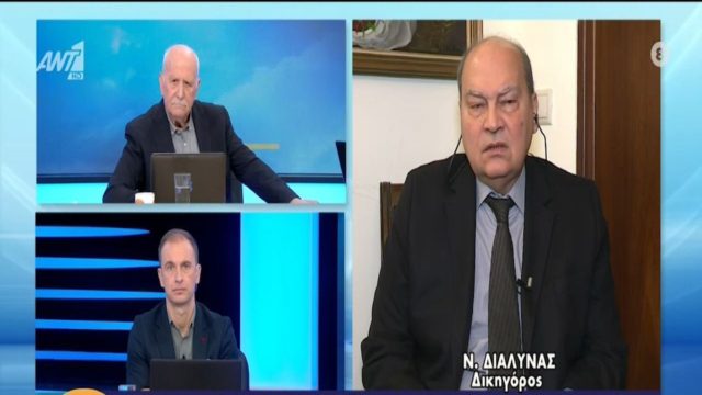 Υπόθεση βιασμού 24χρονης στη Θεσσαλονίκη: «Θα μάθετε σημεία & τέρατα για τον τρόπο αλίευσης κοριτσιών» – Κατατίθενται στον Άρειο Πάγο στοιχεία για κύκλωμα μαστροπείας (Video)