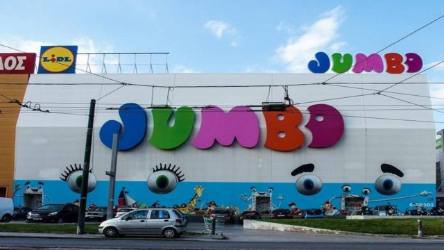 Κολασμένη εξέλιξη για τα Jumbo