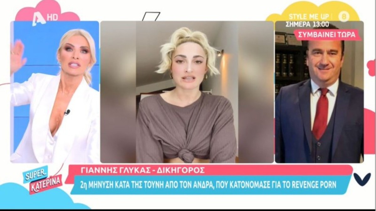 «Θέμη κλείσ’ τον»: Απίθανο ξεκατίνιασμα Καινούργιου και Αλεξάνδρου με το δικηγόρο του Μ.Κ. για το ροζ βίντεο της Τούνη!
