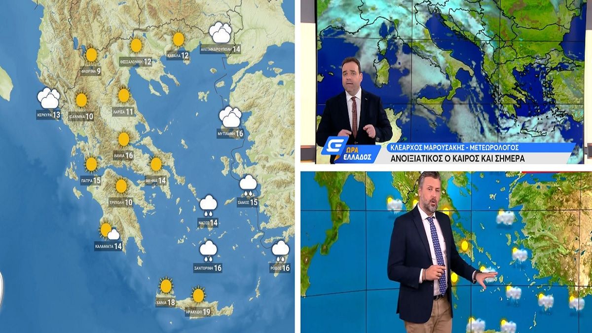 Καιρός σήμερα 5/1: Αυξημένες για την εποχή θερμοκρασίες! Που θα φτάσει μέχρι και τους 23 βαθμούς – Αναλυτική πρόγνωση Καλλιάνου – Μαρουσάκη (Video)