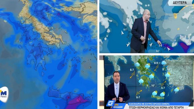 Καιρός σήμερα 10/1: Βροχές και καταιγίδες σε όλη τη χώρα – Προειδοποίηση Σάκη Αρναούτογλου και Κλέαρχου Μαρουσάκη! Πού θα χιονίσει
