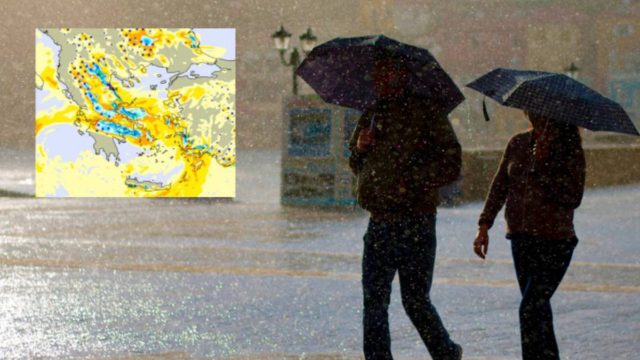 Έκτακτο δελτίο επιδείνωσης καιρού: Έρχεται ο Διομήδης με χιόνια και θυελλώδεις ανέμους